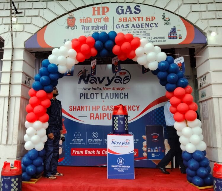 रायपुर में HPCL ने लॉन्च किया HP Navya Composite LPG Cylinder, हल्का और पारदर्शी डिजाइन बनेगा खासियत