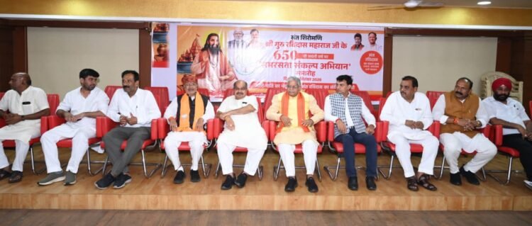 संत रविदास की वाणी में समरस समाज का संकल्प, 20 मंडलों तक पहुंची जन्मभूमि की पावन मिट्टी