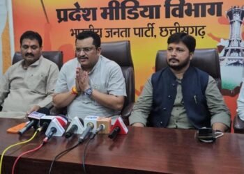 रायपुर में 7 को सम्भागस्तरीय प्रबुद्धजन सम्मान एवं कार्यकर्ता सम्मेलन