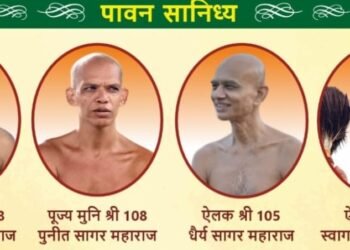 प्रथम बार रायपुर मे होगा 30 सितंबर को राष्ट्रीय जैन पत्रकार सम्मेलन