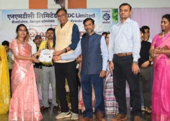 किरंदुल परियोजना प्रबंधन ने मनाया शिक्षक दिवस