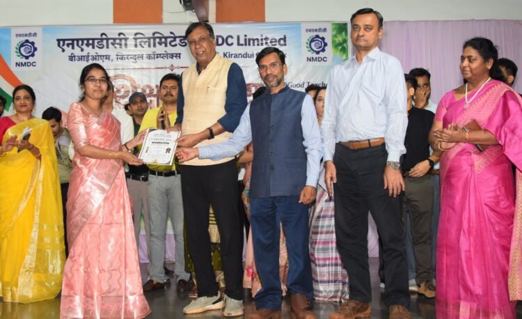 किरंदुल परियोजना प्रबंधन ने मनाया शिक्षक दिवस