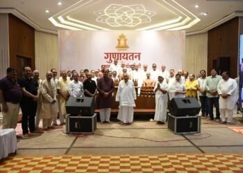 गुणायतन की राष्ट्रीय पदाधिकारियों में विदिशा नगर से प्रवक्ता के रूप में अविनाश जैन विद्या वाणी एवं निर्माण मंत्री के रूप में इंजीनियर चंद्रशेखर जैन को लिया गया