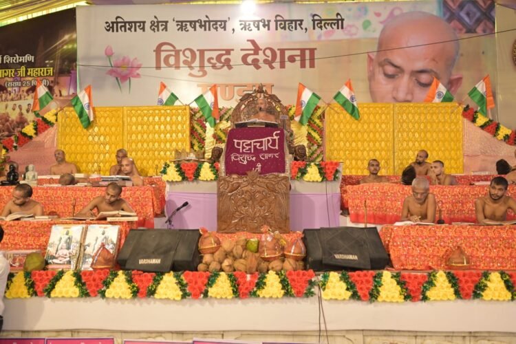 भोग छोड़ो, योग धारण करो, उत्साहपूर्ण जीवन जियो