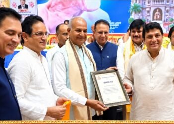मुनि पुंगव श्री सुधासागर जी के सान्निध्य में प्रदीप कासलीवाल की स्मृति में भव्य शिक्षक सम्मान समारोह