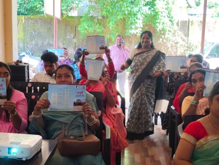 जन शिक्षण संस्थान में हुआ महिलाओं का क्षमता निर्माण कार्यक्रम का आयोजन