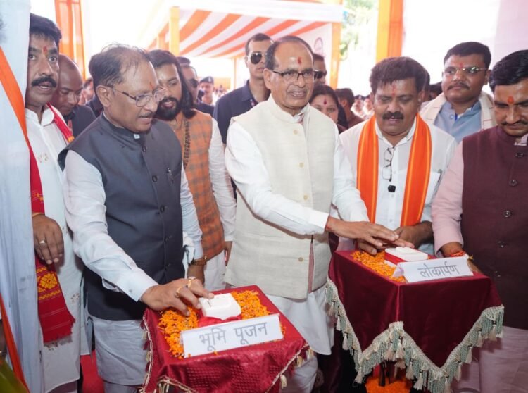 केंद्रीय मंत्री शिवराज सिंह चौहान और मुख्यमंत्री साय ने सक्ति जिले में 121.70 करोड़ रुपए के 38 विकास कार्यों का किया लोकार्पण एवं भूमिपूजन