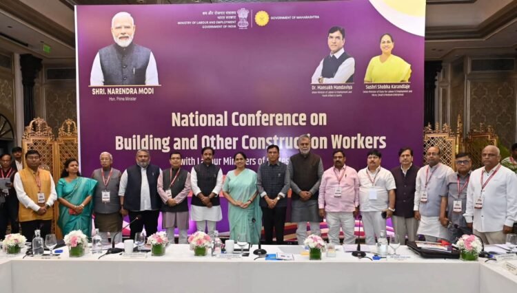 निर्माण श्रमिकों की सामाजिक सुरक्षा पर मंथन,मुंबई में दो दिवसीय राष्ट्रीय सम्मेलन BOCW शुरू