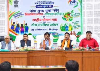 कचरा प्रबंधन और नशामुक्ति के लिए सामूहिक प्रयास जरूरी- सांसद महेश कश्यप