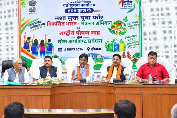कचरा प्रबंधन और नशामुक्ति के लिए सामूहिक प्रयास जरूरी- सांसद महेश कश्यप
