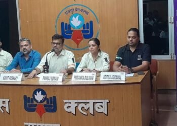 यंग इंडियंस (वाईआई) रायपुर 16-17 सितंबर को करेगा ‘युवा उत्सव 5.0’ का भव्य आयोजन; ‘फ्यूचर 6.0’ का किया अनावरण