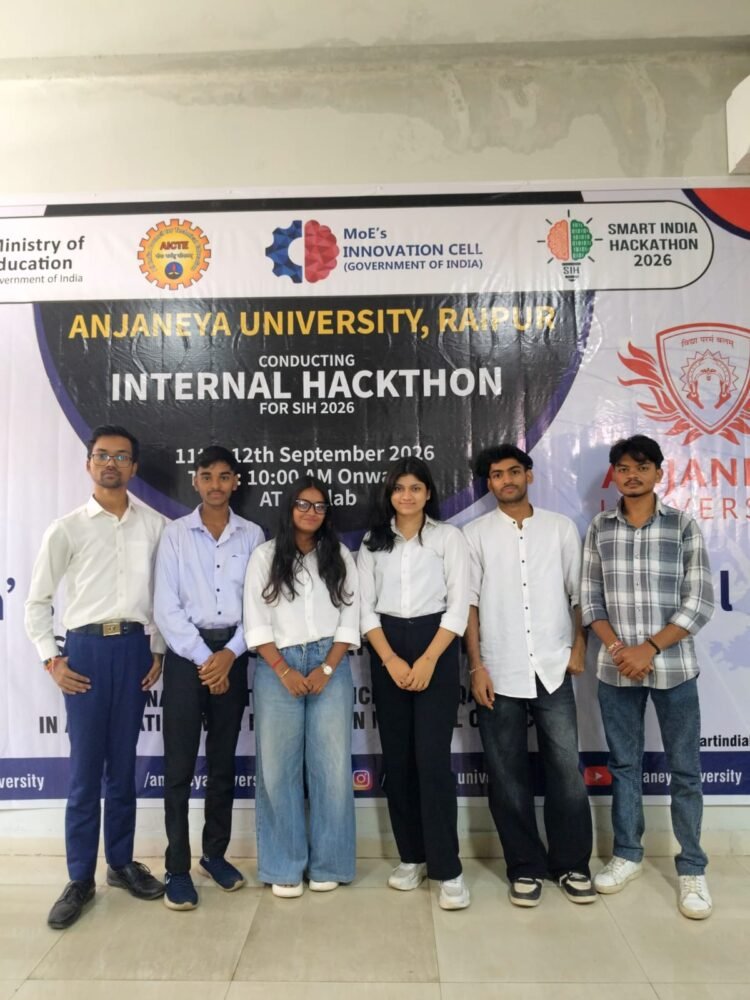 आंजनेय विश्वविद्यालय में एसआईएच 2026 के लिए दो दिवसीय इंटरनल हैकाथॉन संपन्न, 25 टीमों के 150 से अधिक छात्रों ने दिखाया नवाचार का दम