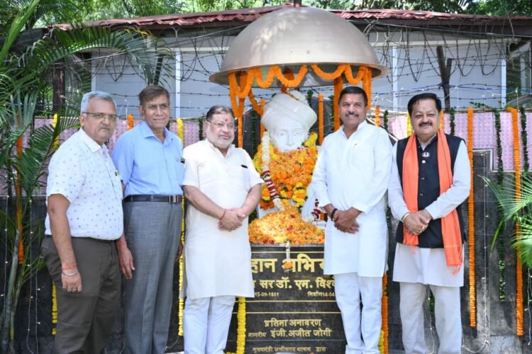 इंजीनियर दिवस पर मोक्षगुंडम विश्वेश्वरैया को किया नमन, सुनील सोनी सहित अभियंताओं ने दी श्रद्धांजलि