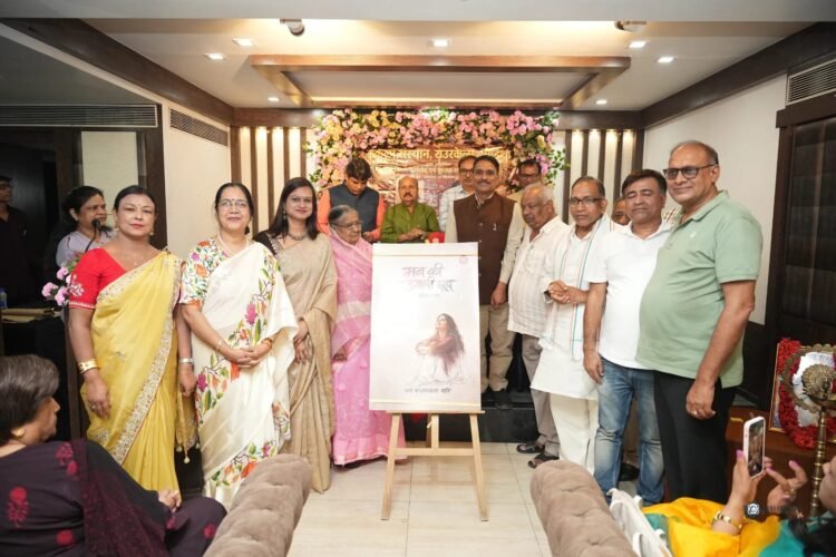 संकल्प साहित्य शिरोमणि सम्मान से सम्मानित हुए साहित्यकार, तीन पुस्तकों का हुआ विमोचन