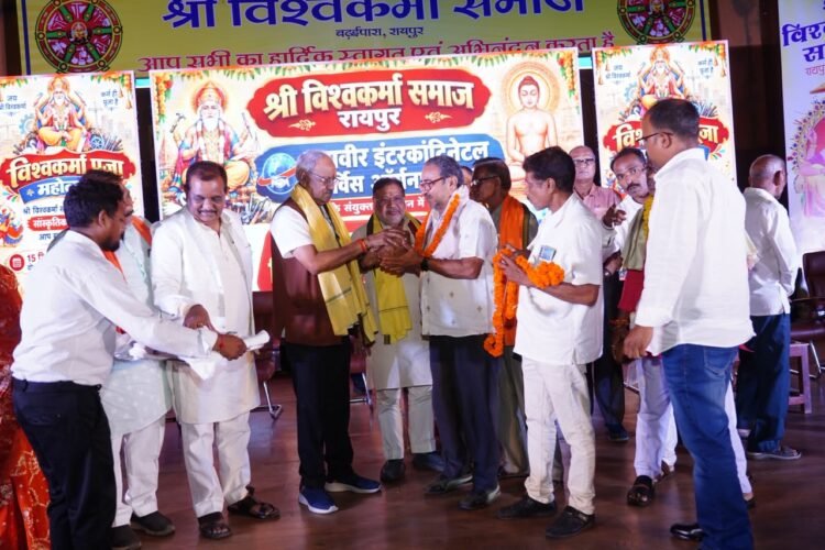 विश्वकर्मा समाज सृष्टि के सच्चे शिल्पी, छत्तीसगढ़ पर भगवान विश्वकर्मा की विशेष कृपा: सांसद बृजमोहन अग्रवाल