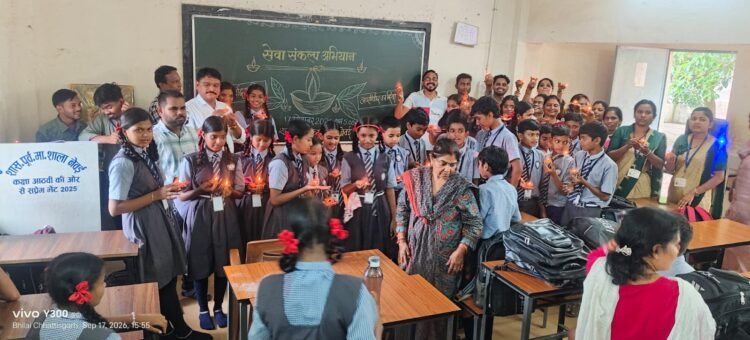 ज्योति से ज्योति जलाते चलो सेवा संकल्प और राष्ट्र निर्माण के 25 वर्ष