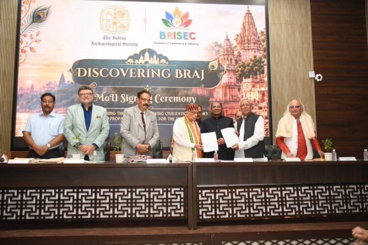 ब्रज की ऐतिहासिक विरासत के संरक्षण के लिए ‘ब्रज की खोज’ परियोजना का शुभारंभ
