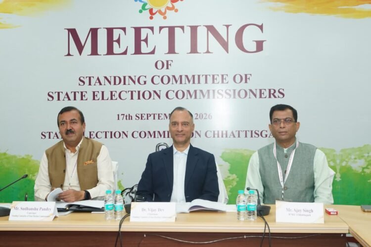 स्थानीय निकाय चुनावों को आधुनिक और सुगम बनाने पर मंथन, निर्वाचन आयुक्तों की अहम बैठक