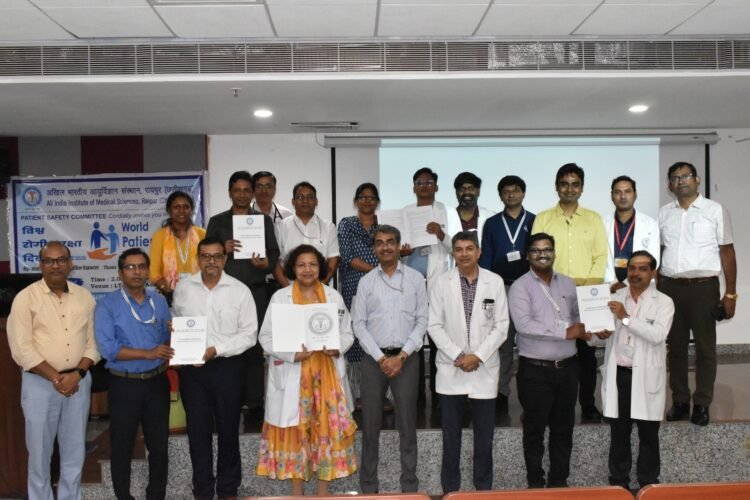 AIIMS रायपुर में मनाया गया विश्व रोगी सुरक्षा दिवस, NCD की सुरक्षित देखभाल पर जोर