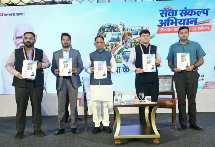 विकसित छत्तीसगढ़ 2047 के लक्ष्य पर सरकार का फोकस, निवेश और उद्योग को बढ़ावा : सीएम साय