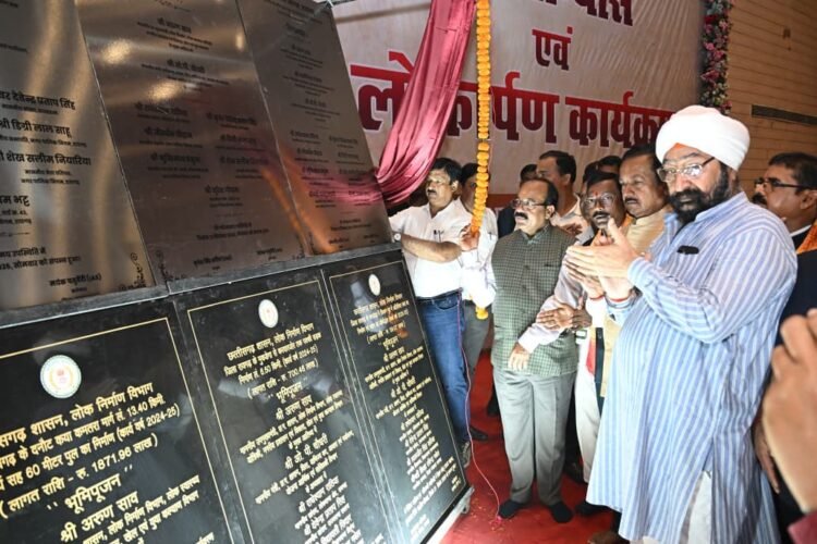 रायगढ़ में 126.92 करोड़ के विकास कार्यों का भूमिपूजन-लोकार्पण, 4 नए कार्यों की घोषणा