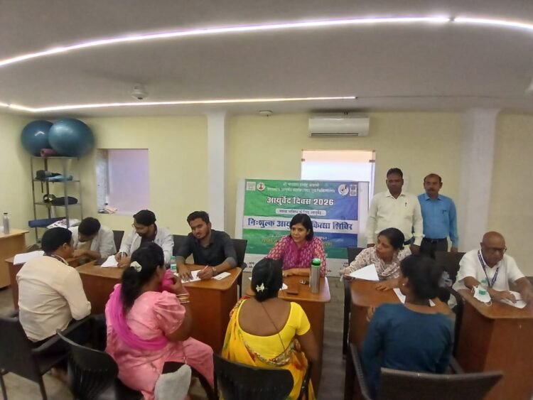 स्वस्थ भविष्य के लिए आयुर्वेद का संदेश, MATS University में लगा स्वास्थ्य शिविर