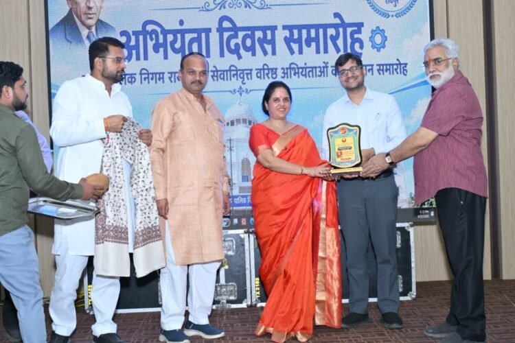 अभियंता दिवस पर 25 सेवानिवृत्त वरिष्ठ अभियंताओं का सम्मान