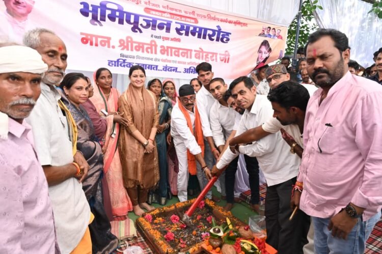 विधायक भावना बोहरा ने ₹4.12 करोड़ के बहुप्रतीक्षित दामापुर से करपी तक सड़क एवं नवीन विश्राम गृह निर्माण कार्य का किया भूमिपूजन