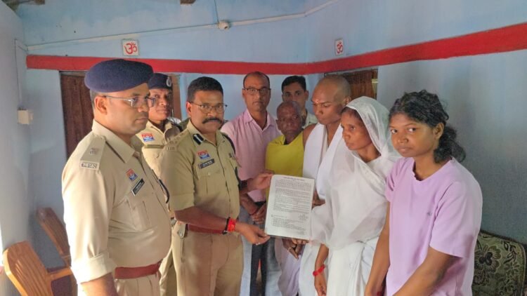 दिवंगत आरक्षक के बेटे को अनुकंपा नियुक्ति, तेरहवीं के दिन मिला नियुक्ति पत्र