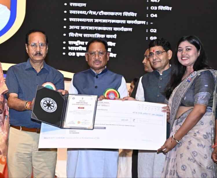 NSS स्थापना दिवस पर CM साय का युवाओं को संदेश, बोले- ‘नौकरी मांगने वाले नहीं, रोजगार देने वाले बनें’
