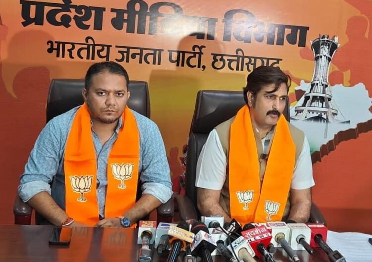 युवा कांग्रेस चुनाव में धांधली के आरोपों पर BJP का हमला, PSC घोटाले को लेकर भी उठाए सवाल