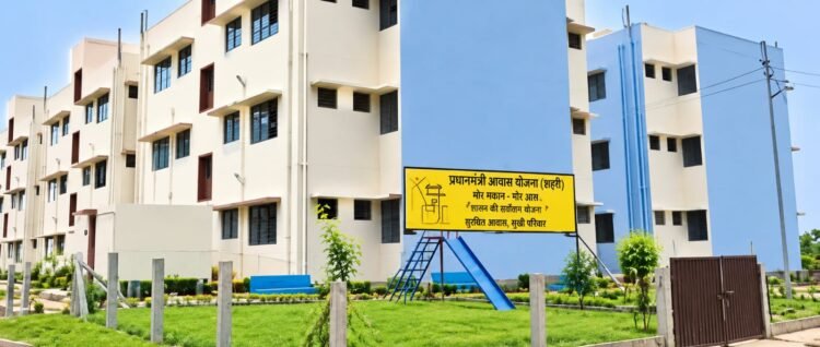 प्रधानमंत्री आवास योजना के तहत पात्र हितग्राहियों को मिलेगा अपने घर का अवसर