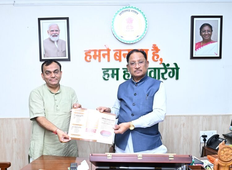 बेमेतरा में सजेगा छत्तीसगढ़ी भाषा-साहित्य का मंच, 26-27 सितंबर को प्रांतीय राजभाषा सम्मेलन