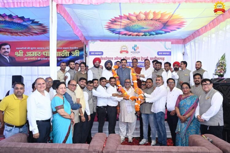 युवा कैट के विशाल स्वास्थ्य शिविर का लाभ सैकड़ों व्यापारी सहित व्यापारिक संगठनों एवं पदाधिकारियों ने लिया – अमर पारवानी