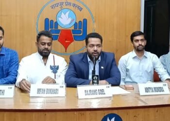 सीआईआई 28-29 सितंबर को रायपुर में करेगा एमएसएमई कॉन्क्लेव 2.0 का आयोजन; वित्त, व्यापार में सुगमता और एआई पर रहेगा फोकस