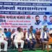 भीम आर्मी का कार्यकर्ता सम्मेलन संपन्न, प्रदेश सह प्रभारी मनोज बंजारे का जन्मदिवस धूमधाम से मनाया गया