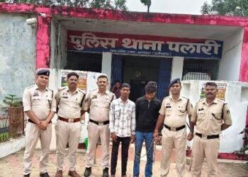 साइबर ठगी की रकम खपाने वाले 2 आरोपी गिरफ्तार, म्यूल अकाउंट से हुआ ₹1.08 लाख का ट्रांजैक्शन