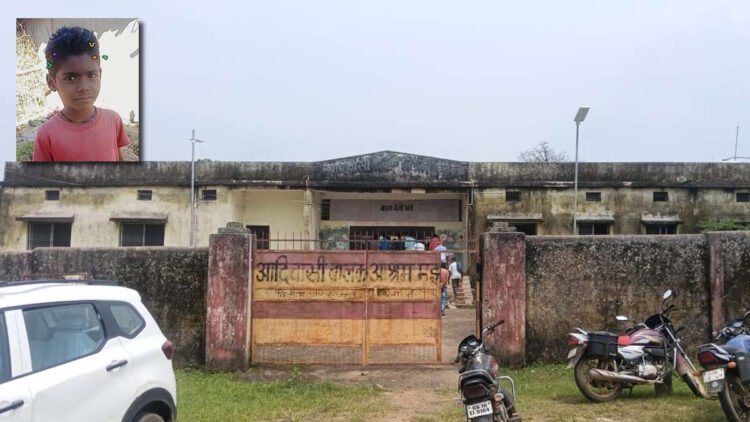 हॉस्टल में रह रहे छात्र की तालाब में डूबने से मौत, निगरानी व्यवस्था पर उठे सवाल