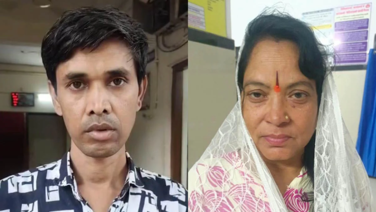 पारिजात भवन दिलाने का झांसा देकर 9.08 लाख की ठगी, दो गिरफ्तार
