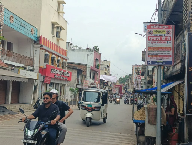 27 सितंबर को निकलेगी गणेश झांकी, डीजे-धुमाल को लेकर व्यापारियों ने उठाई आवाज