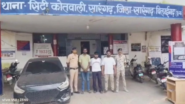 सारंगढ़ में साइबर ठगी का बड़ा खुलासा, 2.71 करोड़ के संदिग्ध लेन-देन में तीन गिरफ्तार