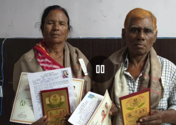 जीवन के बाद भी सेवा की भावना, दो दंपतियों ने किया देहदान का ऐलान