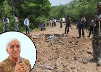 झीरम कांड पर आज आएगा कोर्ट का फैसला? TS सिंहदेव ने सुरक्षा चूक पर उठाए सवाल