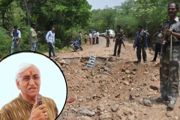 झीरम कांड पर आज आएगा कोर्ट का फैसला? TS सिंहदेव ने सुरक्षा चूक पर उठाए सवाल