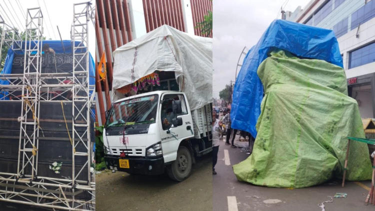 गणेश विसर्जन में डीजे पर पुलिस का शिकंजा, कोलाहल अधिनियम के तहत 2 पर कार्रवाई