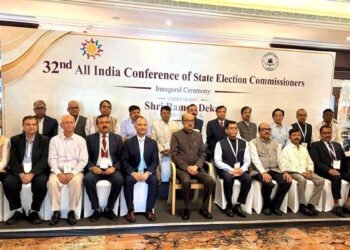 नवा रायपुर में 16-17 सितंबर को 32वां अखिल भारतीय राज्य निर्वाचन आयुक्त सम्मेलन