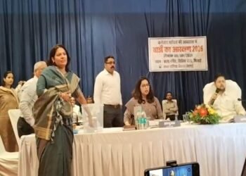 भिलाई-रिसाली में वार्ड आरक्षण की लॉटरी पूरी, कई पार्षदों की सीट बदली