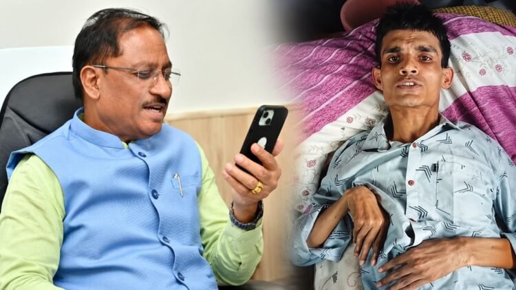 CM साय की पहल से शशिकांत को मिला बेहतर इलाज, एम्स में कराया गया भर्ती