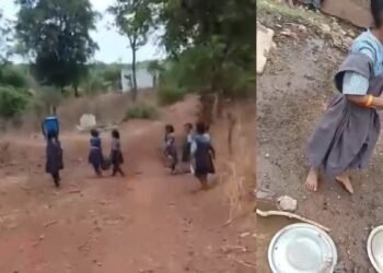 स्कूल में बच्चों से बर्तन धुलवाने और पानी भरवाने का वीडियो वायरल, शिक्षा विभाग ने लिया संज्ञान