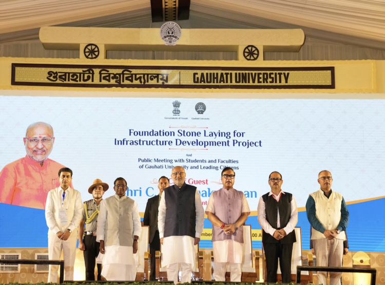 उपराष्ट्रपति राधाकृष्णन ने गुवाहाटी यूनिवर्सिटी में ₹110 करोड़ के इंफ्रा प्रोजेक्ट्स की रखी आधारशिला